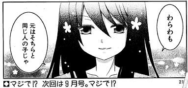 https://blogimg.goo.ne.jp/user_image/3e/3f/5f24b38a8f01bb6a73cf87bddedea2ae.jpg
