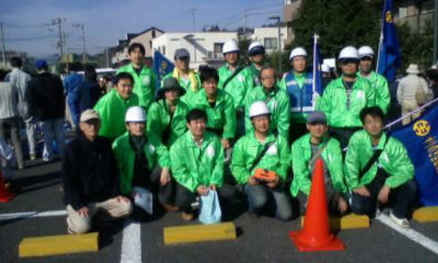 ゆりのき台自治会 横山地区防災訓練参加 ゆりのき台自治会