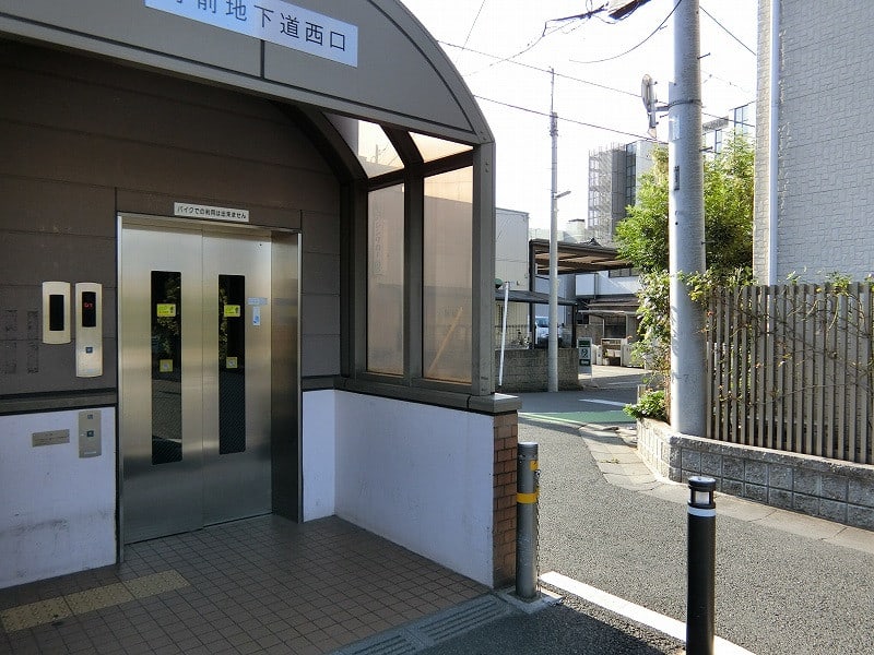 ここから北浦和駅まで 自転車