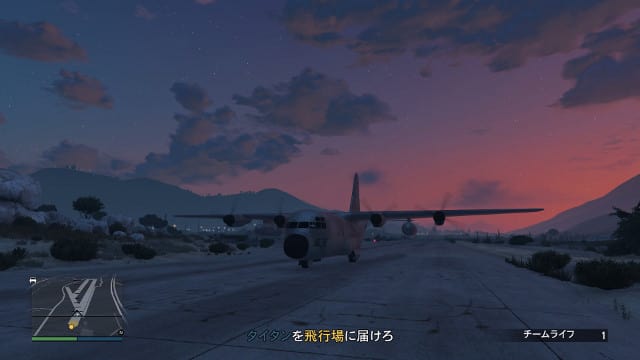 Gta5オンライン 低ランクぼっちソロプレイヤーにもおすすめなミッション スポイチ編集長日誌