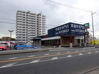 新店２