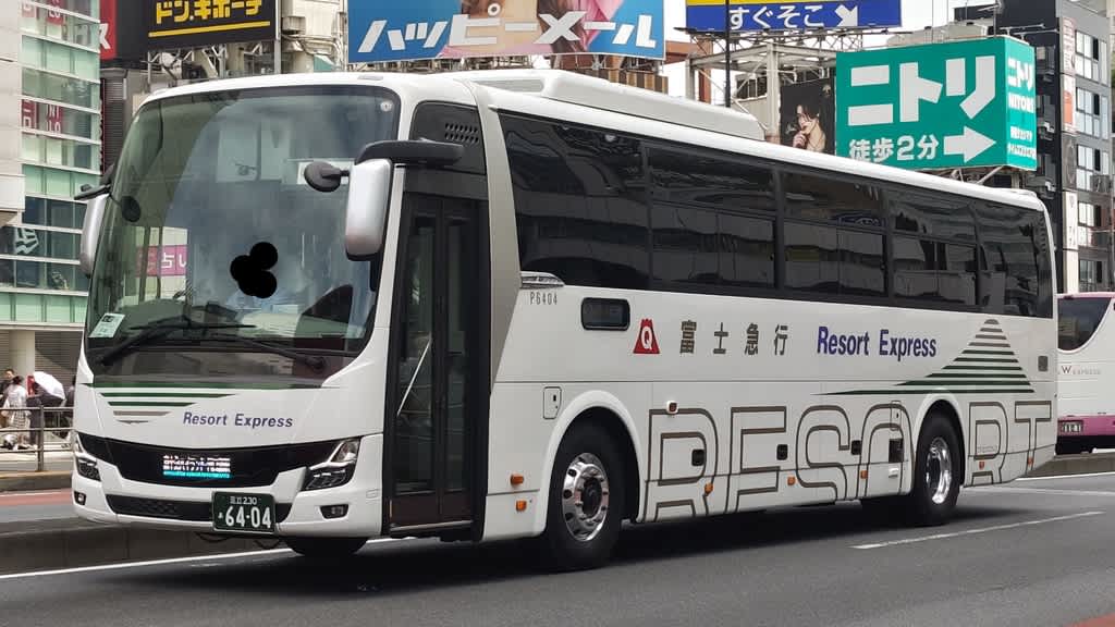 【貴重】生産数60台のみ 四国交通 60th限定カラー 高速バス addwing 貴重】生産数60台のみ 四国交通 60th限定カラー 高速バス