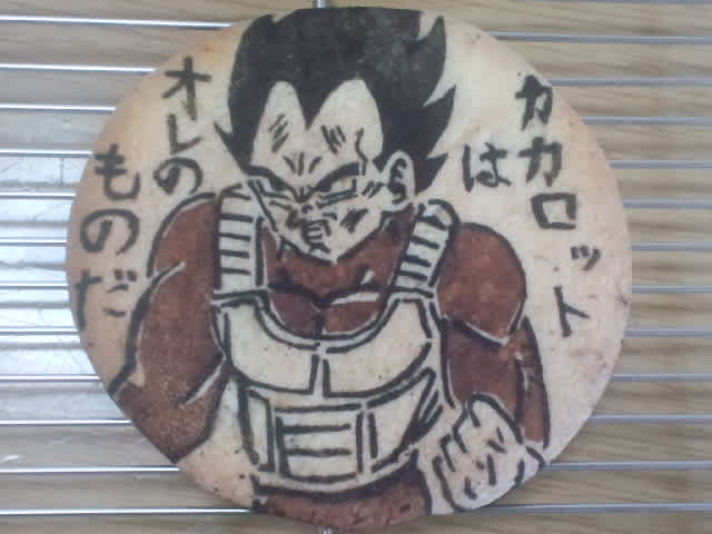 イラストクッキー新作 焼き菓子の店 ユキーユ