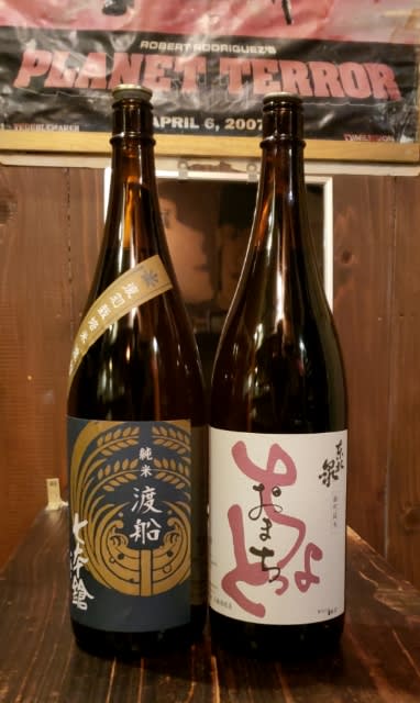 いわしなめろう 赤貝 こんにゃく かわはぎ刺身肝醤油付き タルタルソースで生めかじきフライ ハンバーグ うるめ バタどらと珈琲ナド 土馬十駕