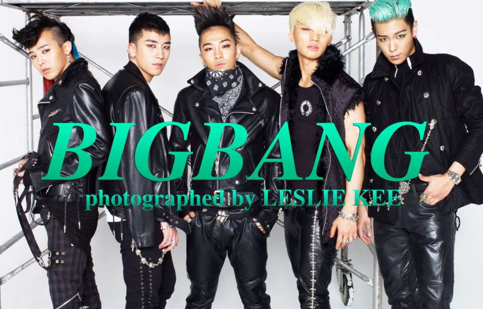 Bigbang のブログ記事一覧 38ページ目 アイビー韓国日誌