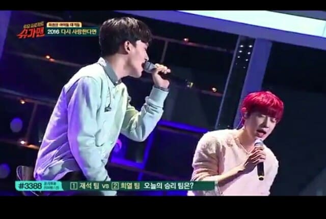 チャニョル チェン出演 シュガーマン Everything Exo Exoが好き チャニョル チェン出演 シュガーマン Everything Exo Exoが好き