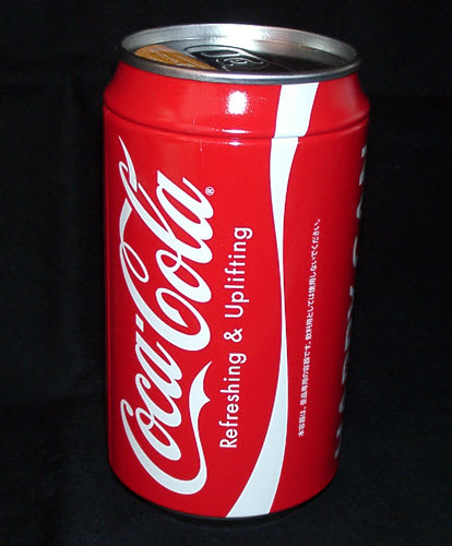 コカ コーラ ハッピー缶がアタル キャンペーン パワーオンっ