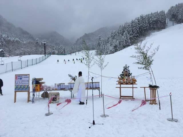氷ノ山 スキー 場