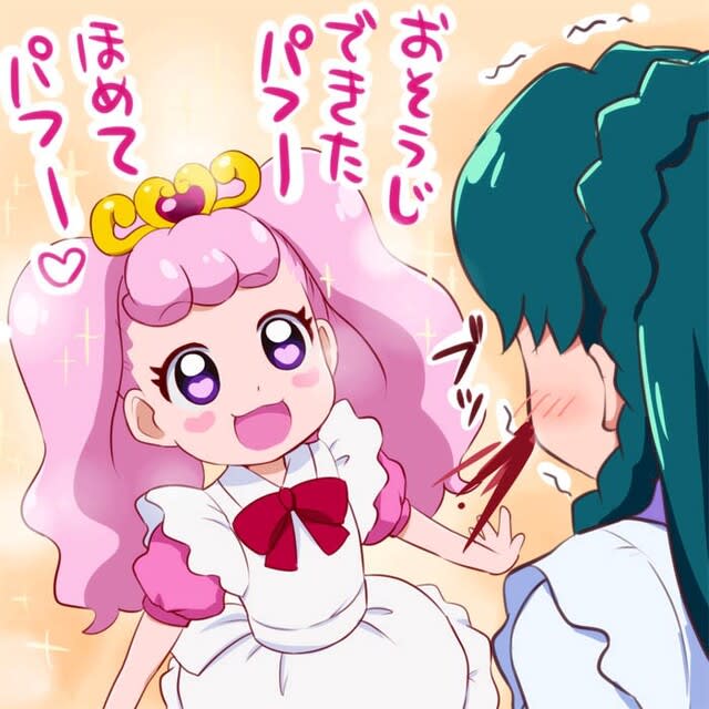 今日のプリキュアらくがき あおい屋 今日のプリキュアらくがき あおい屋