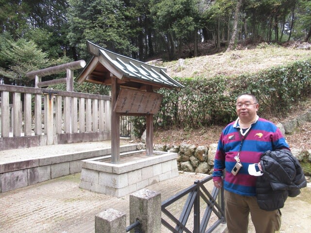 天皇陵巡りと太子温泉【ときたま日記】
