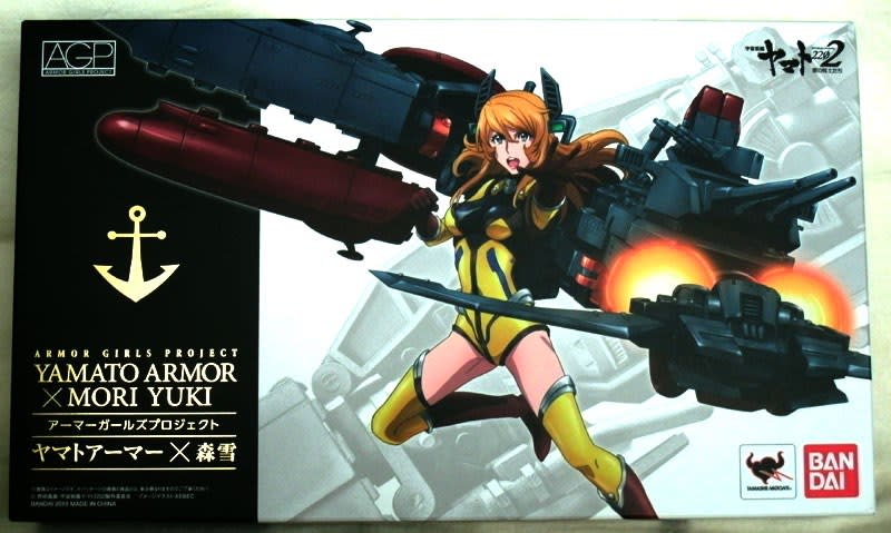 アーマーガールズプロジェクト　ヤマトアーマー×森雪 Amazon.co.jp: TAMASHII NATIONS アーマーガールズプロジェクト