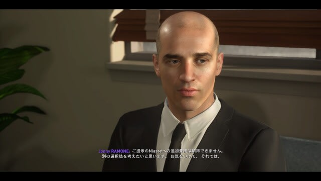 Fifa21 監督キャリアモード Fet United