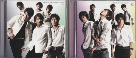 Light In Your Heart Swing きときと日記 Light In Your Heart Swing きときと日記