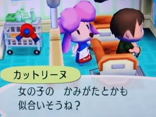 街森プレイ日記158 ひろのひとりごと3 街森プレイ日記158 ひろのひとりごと3