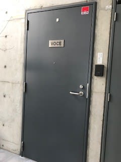 Voceの入り口ドア Voce松山市 愛媛の恋愛 結婚 ラブ テクノロジーノート