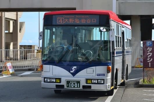 斬剣次郎の鉄道・バス斬り２