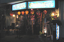 サイゴン2