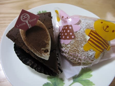 11年3月のブログ記事一覧 ラーメンlove 11年3月のブログ記事一覧 ラーメンlove