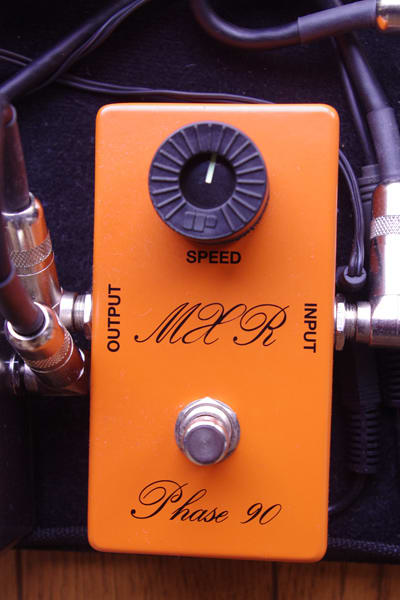 エフェクターボードの中身 part 5 MXR CSP026 '74 Vintage Phase90 