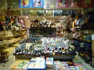 お土産にも可愛いチャイナ靴 中国靴 In 台湾 What S Your Life 台湾留学 旅行 台湾生活 英語や中国語に関するブログ お土産にも可愛いチャイナ靴 中国靴 In 台湾 What S Your Life 台湾留学 旅行 台湾生活 英語や中国語に関するブログ