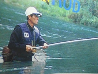 マミヤ・オーピー1998~2000年カタログ。 - フィッシュ マミヤ・オーピー1998~2000年カタログ。 - フィッシュ
