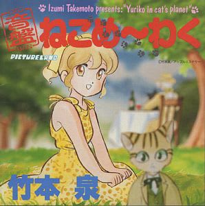 https://blogimg.goo.ne.jp/user_image/3f/34/20b5e38e26f40e961e99dcb8e233fea7.jpg?random=21d6c15d6c74a2cef55d9f1982c88b84