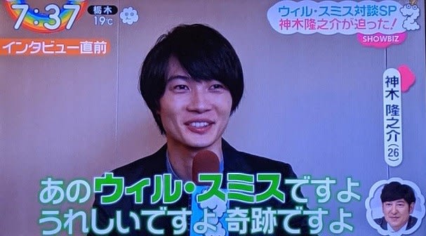 メランコリア 116ページ目 メランコリア 116ページ目