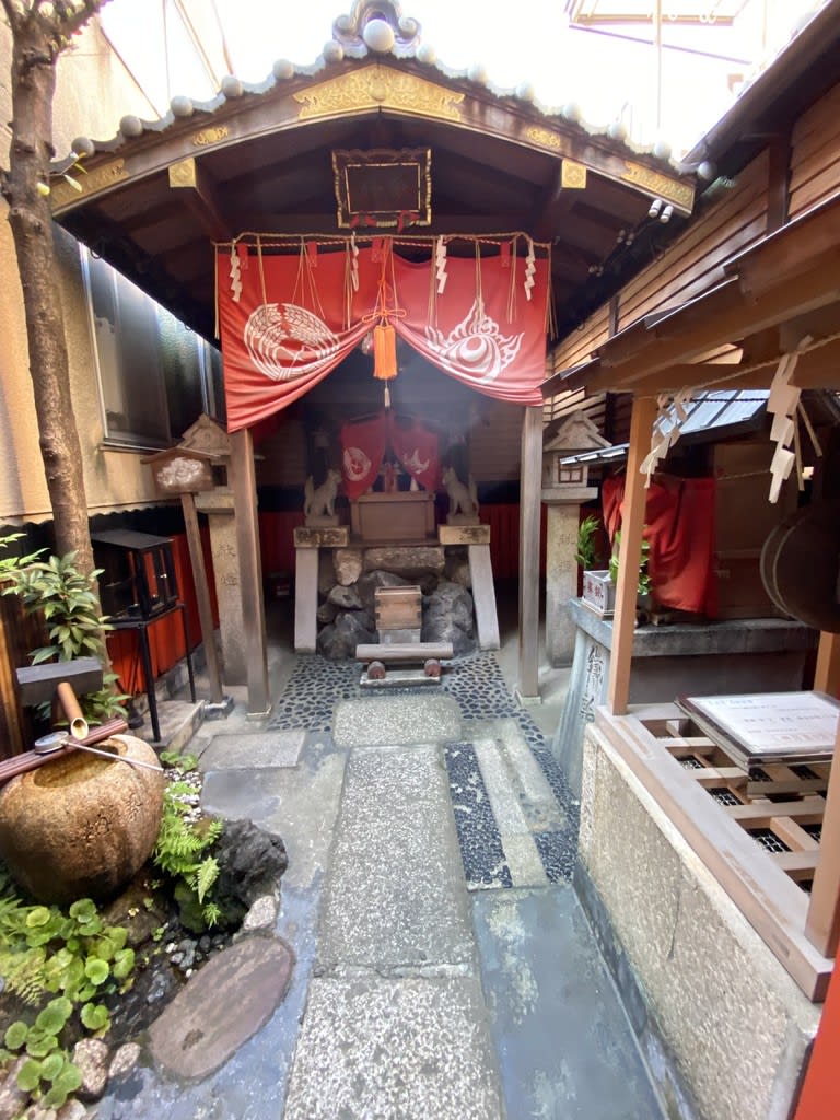 鉄輪の井戸 ふーちゃんの京都デジカメウォーキング