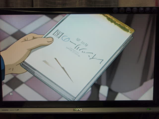 恋ノ障害 ほのぼのガンプラ好きblog 恋ノ障害 ほのぼのガンプラ好きblog