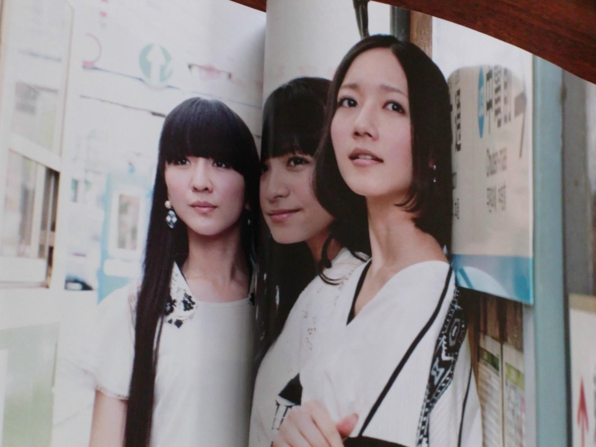 泣ける 広島県 住吉町のチャイ