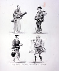 江戸時代の農民女性 歴史と経済