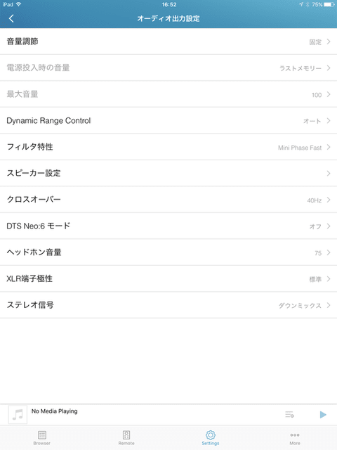 イメージ 4
