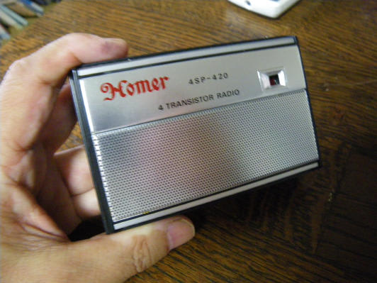 古いトランジスタラジオ Homer 4PS-20の修理 - 東京里山農業日誌 古いトランジスタラジオ Homer 4PS-20の修理 - 東京里山農業日誌