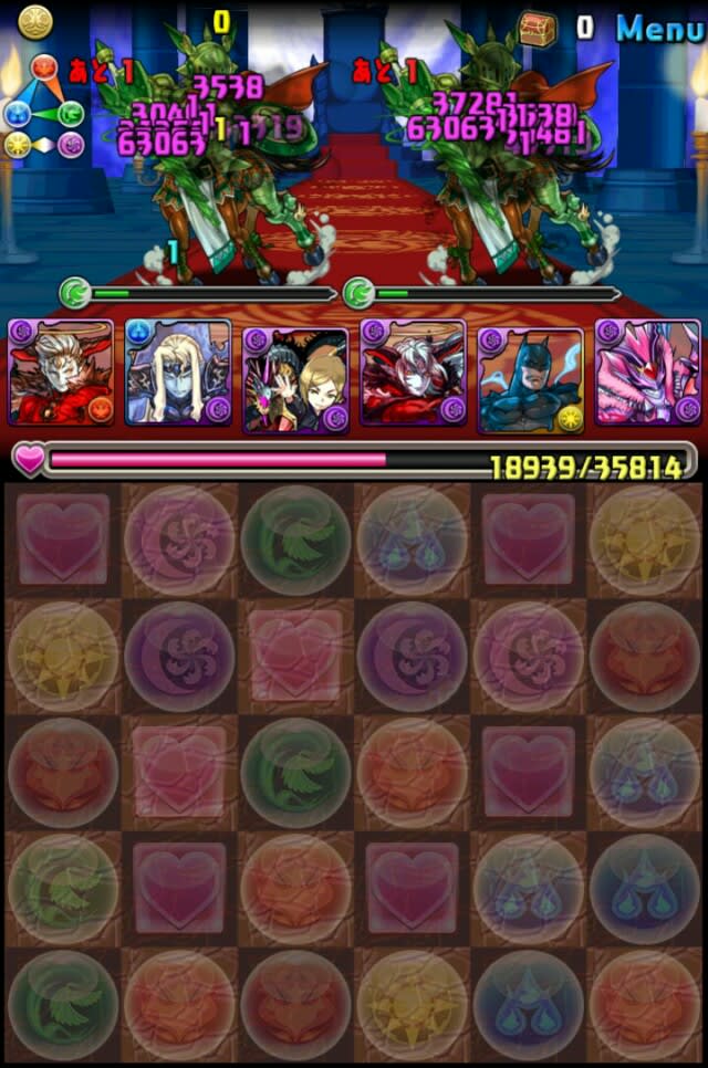 14年10月のブログ記事一覧 パズドラとか まったり 14年10月のブログ記事一覧 パズドラとか まったり