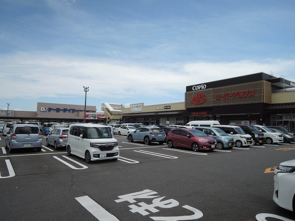 クリックすると元のサイズで表示します