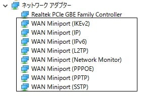 mcafee vpn disappeared mcafee vpn disappeared