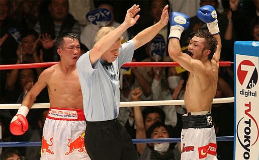 ボクシング　八重樫東　サイン入マグカップ Amazon.co.jp: 2014BBM ボクシングカードセット The Champ II