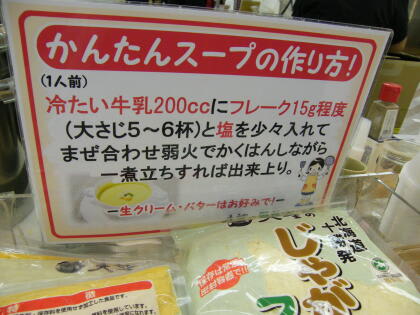 110925n22 110925n22