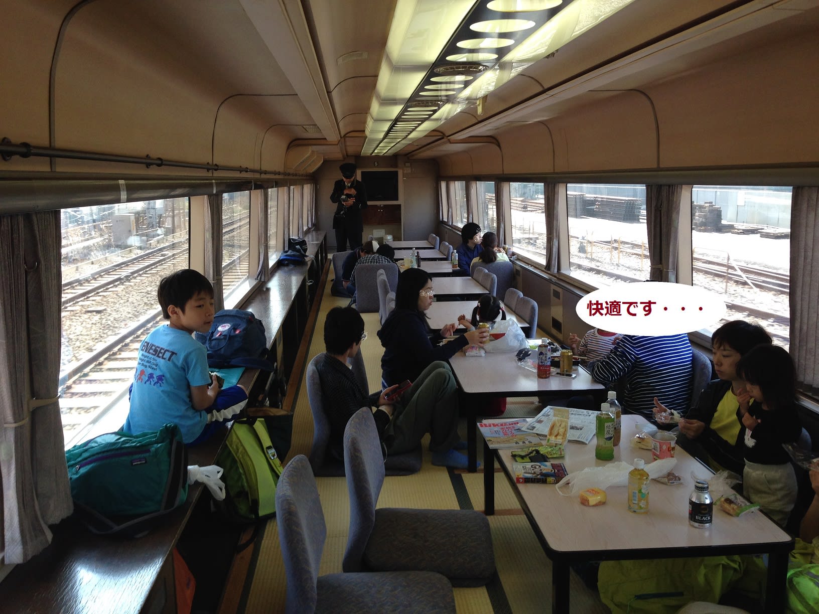 こどもと旅行 鴨川 安房小湊 磯遊び 民宿の旅 ある女性整体師の日記 こどもと旅行 鴨川 安房小湊 磯遊び 民宿の旅 ある女性整体師の日記