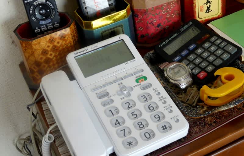 電話機がオカシクなったので・・・買い換えた 比企の丘