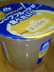 森永 グレープフルーツが食べたい ゼリー きんきのるつぼ 森永 グレープフルーツが食べたい ゼリー きんきのるつぼ