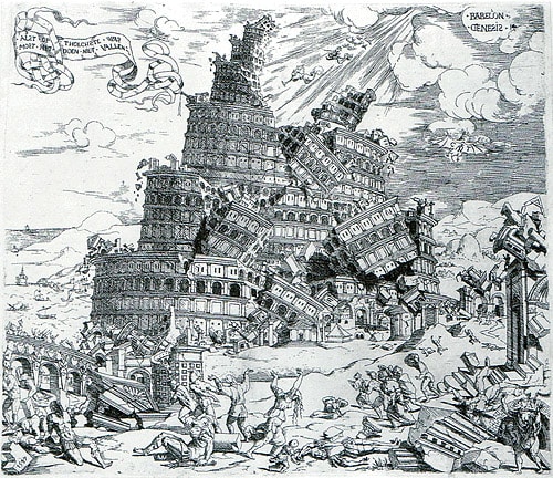 バベルの塔 The Tower Of Babel 完 泰西古典絵画紀行