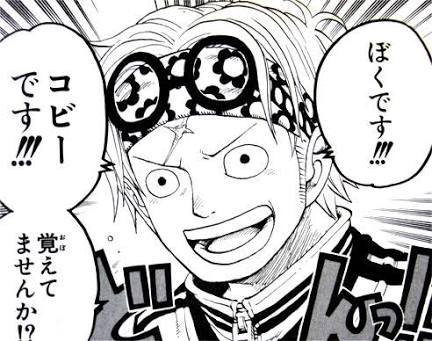 勝手に one piece の実写化を考えてみた その4 Dr でぶ ブログ でぶログ 勝手に one piece の実写化を考えてみた その4 Dr でぶ ブログ でぶログ