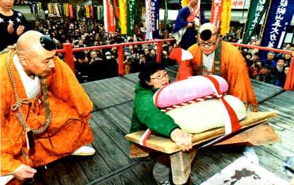 醍醐寺の「餅上げ力奉納」