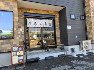 泉佐野駅周辺 のブログ記事一覧 まめまみなブログ 泉佐野駅周辺 のブログ記事一覧 まめまみなブログ