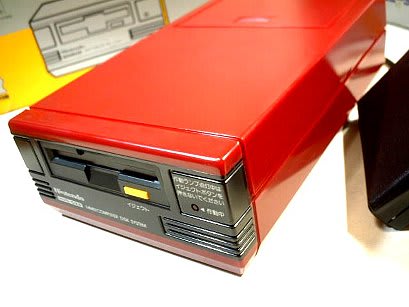 任天堂　ファミリーコンピューターディスクドライブ「HVC-022」