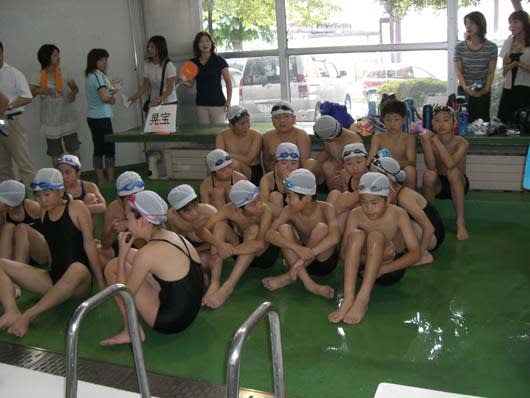 水泳大会 行事更新情報 作新小の風 水泳大会 行事更新情報 作新小の風