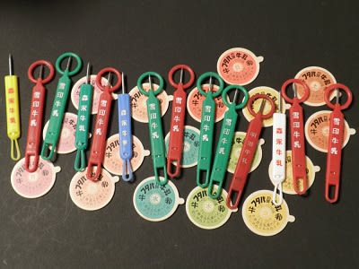 まどいの水源 アヴァロン 幻想に溺死でしょ いつもニコニコしていられますように まどいの水源 アヴァロン 幻想に溺死でしょ いつもニコニコしていられますように