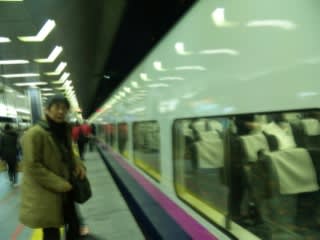 東京駅に着きました。