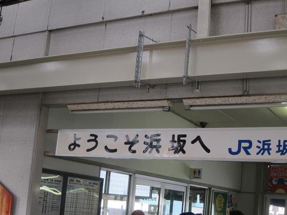 イメージ 9